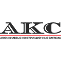 АКС